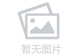 東莞市委書(shū)記徐建華蒞臨cosonic參觀指導(dǎo)工作 東莞市委書(shū)記徐建華蒞臨cosonic參觀指導(dǎo)工作